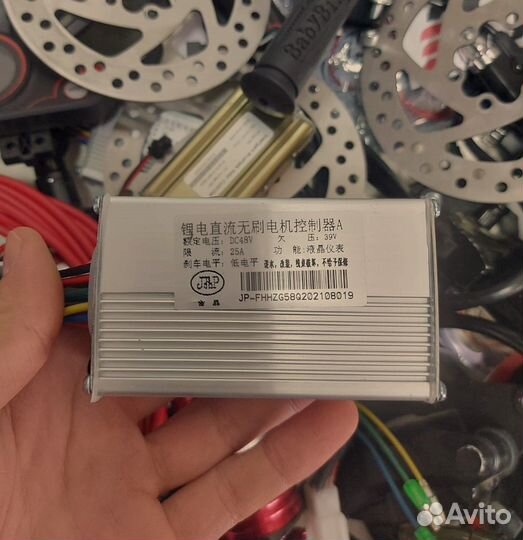 Контроллер для электросамоката