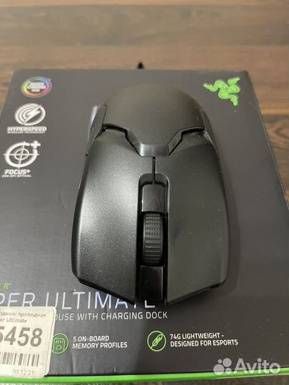 Мышь Razer Viper Ultimate