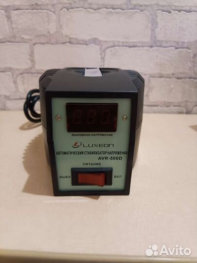 Стабилизатор питания AVR500 Д