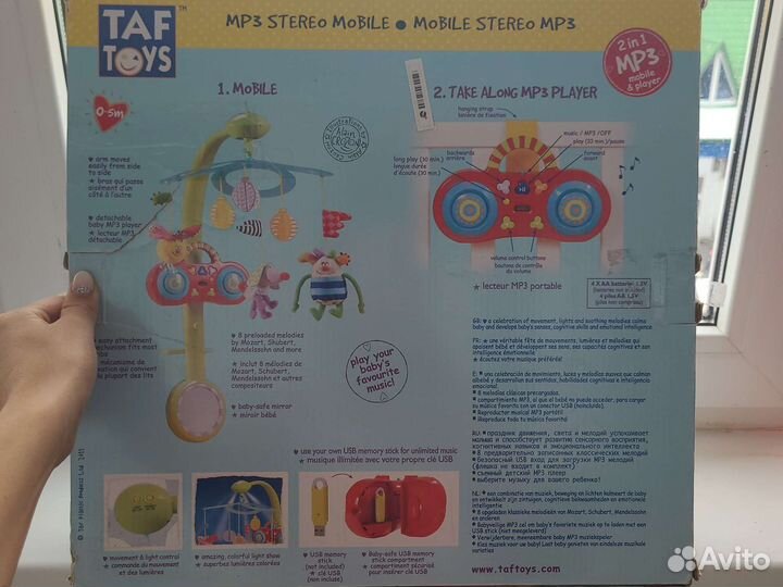 Мобиль в кроватку taf toys