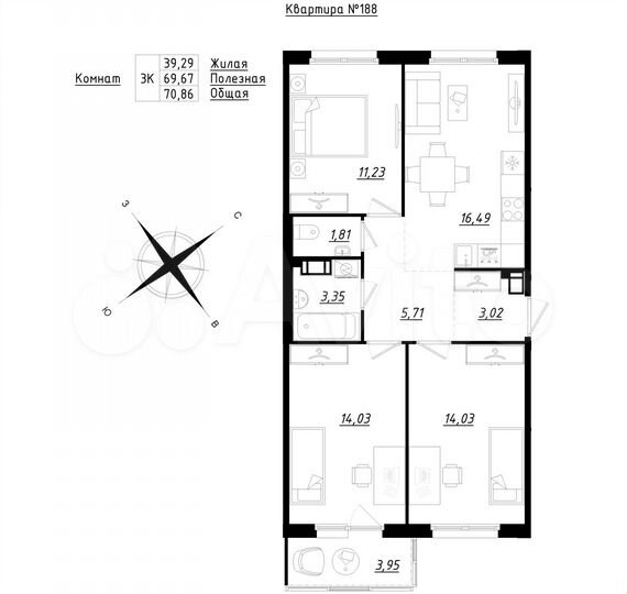 3-к. квартира, 70,9 м², 3/5 эт.