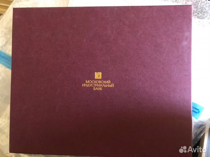 Подарочный набор Московский Индустриальный Банк