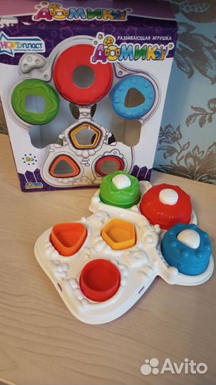 Детские игрушки для малышей