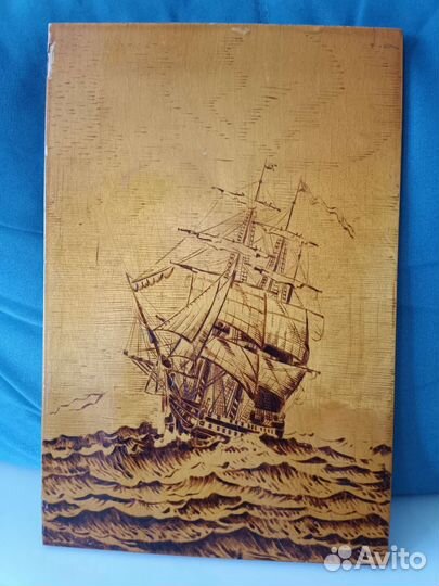 Картина Парусник на дереве СССР
