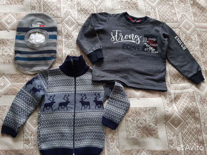 Одежда для мальчика на рост 110-116-122-130
