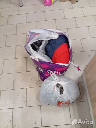 Вещи пакетом