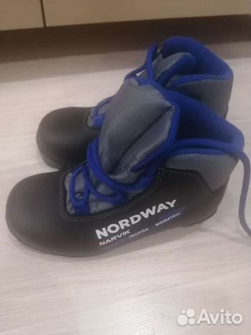 Лыжные ботинки