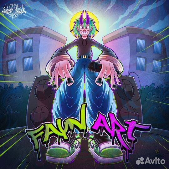 Художник иллюстратор