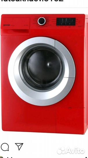 Ремонт стиральных машин на дому