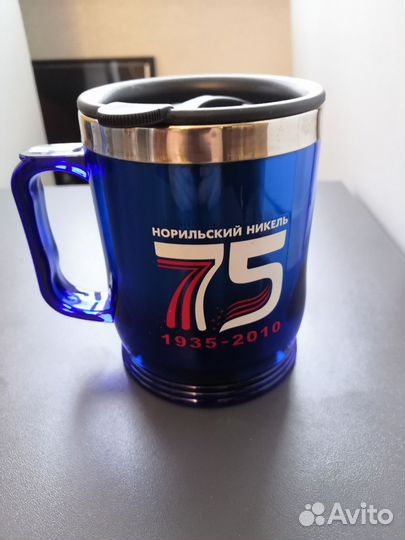 Кружка термос