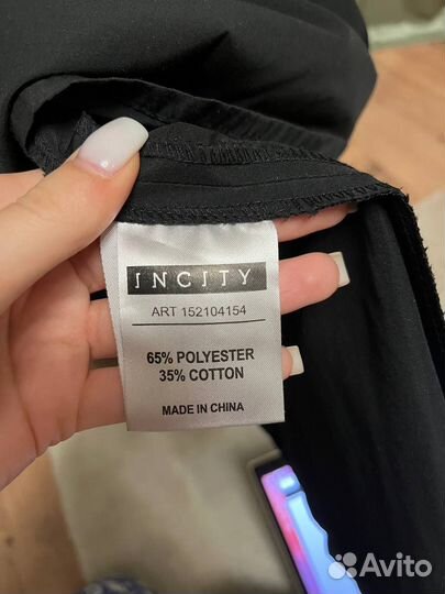 Платье женское размер S/M