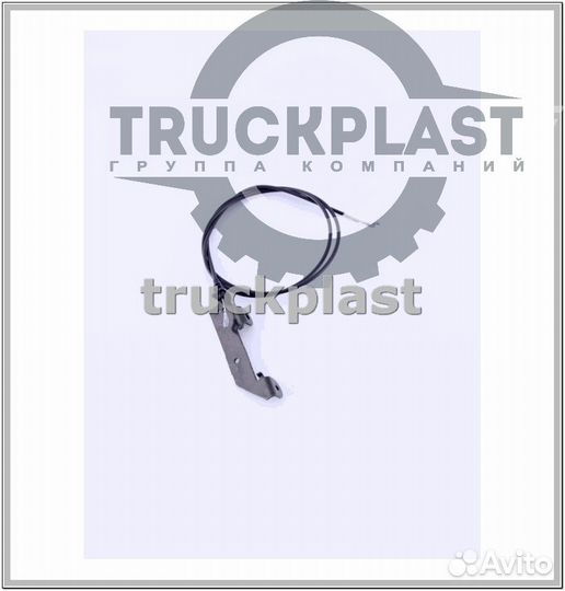 Есть Шланг Scania