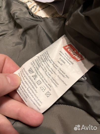 Детские вещи