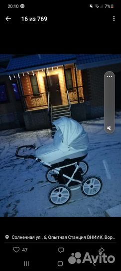 Коляска 2 в 1 эко кожа