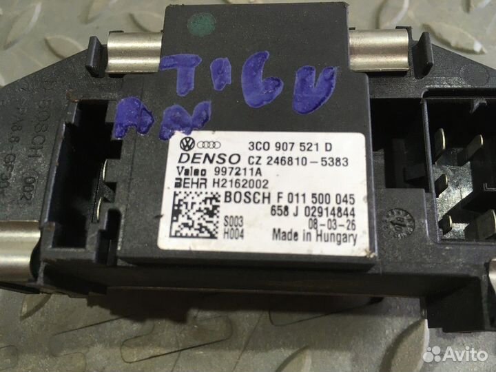 Резистор отопителя