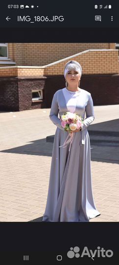 Платье для никаха