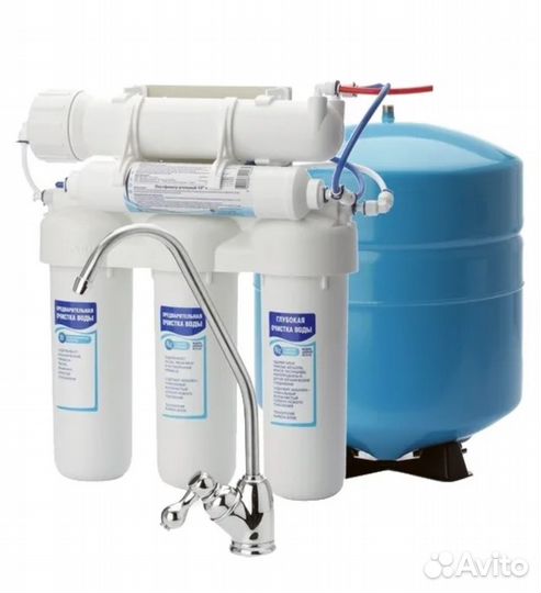 Фильтр для воды аквафор с баком осмо 50