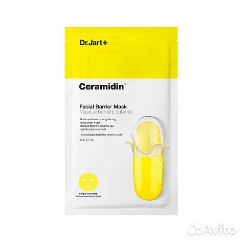 Dr. Jart Восстанавливающая тканевая маска