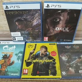 PS5 ClasH/ Nioh/ Cyberpunk 2077/ Oxide/ Forspoken