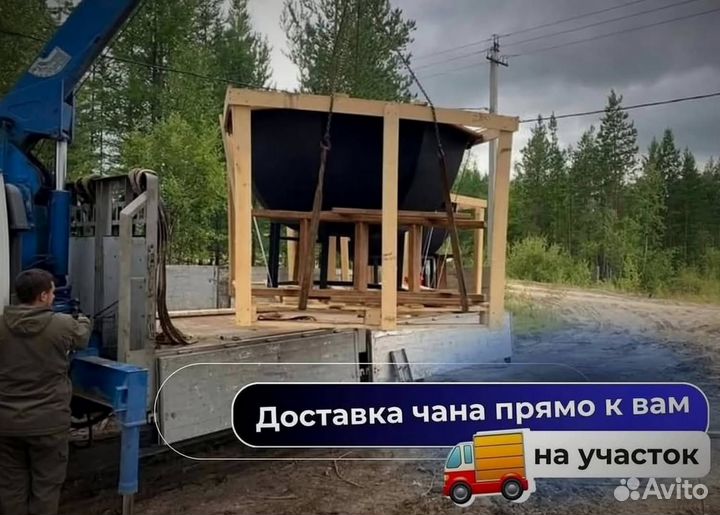 Банный чан из пищевой нержавеющей стали с отделкой из лиственницы