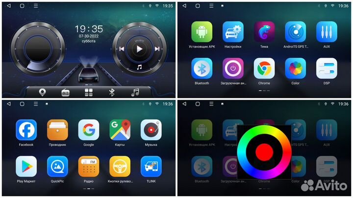 Topway SsangYong Action дорест LTE CarPlay 4/32gb