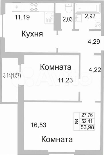 2-к. квартира, 53,9 м², 9/9 эт.