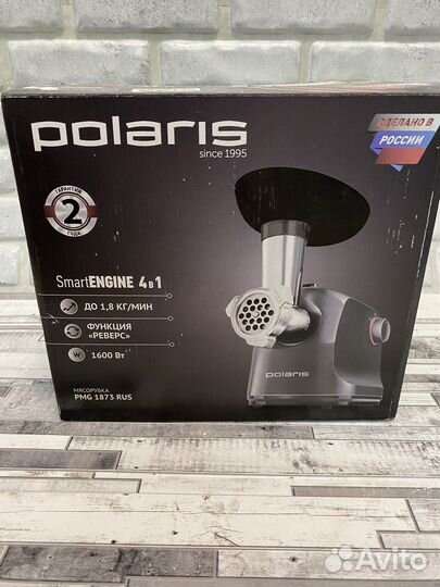 Мясорубка Polaris 4в1