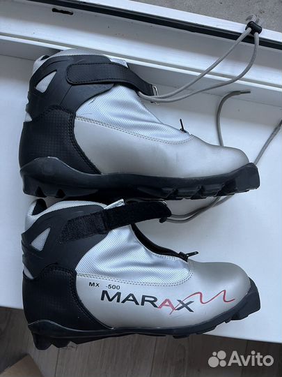 Лыжные ботинки