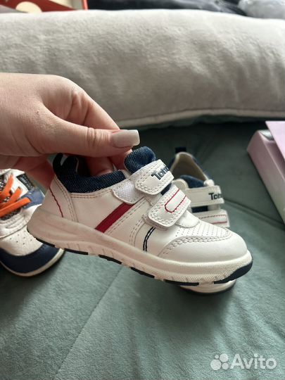 Ботинки детские