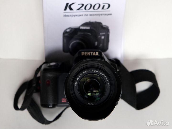 Pentax K200d Kit SMC DA 50-200mm F/4-5.6 ED