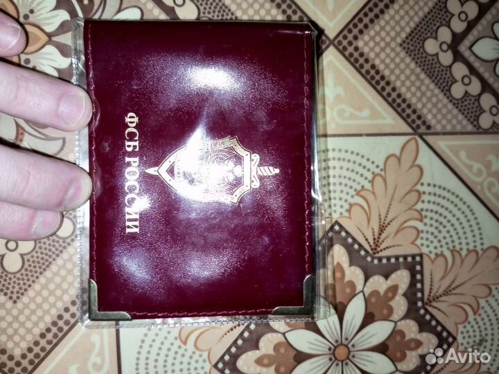 Обложка на удостоверение кожа