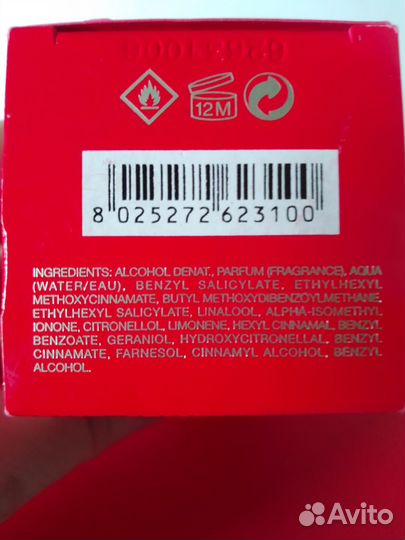 Парфюмированная вода Kiko Velvet Passion