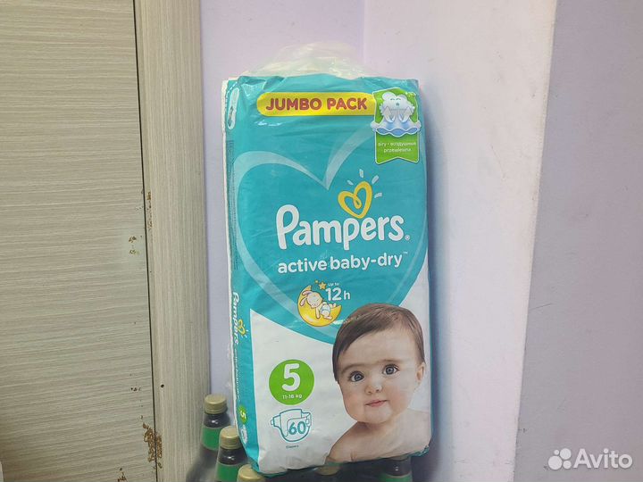 Памперсы детские 3 4 5 6 размер