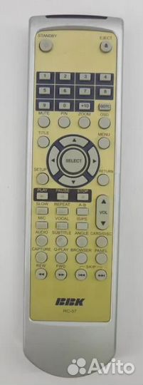 Пульт дистанционного управления BBK RC-57 DVD