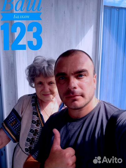 Остекление балконов/Гарантия по договору 5 лет