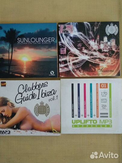 CD electro house lounge clubmix