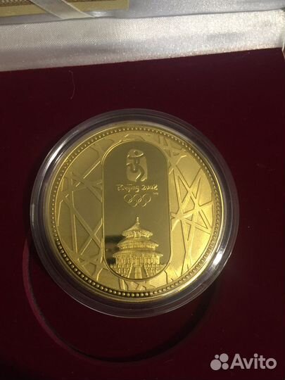 Медаль олимпиада 2008 Beijing