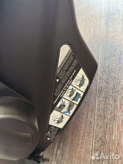 Автолюлька от 0 до 13