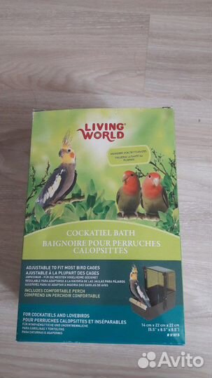 Купалка для птиц Делюкс