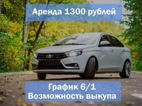 Аренда авто под такси с выкупом без залога 6 1