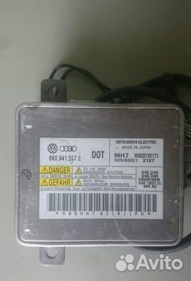 Блок розжига ксенона Ауди А6 Ц6 а8