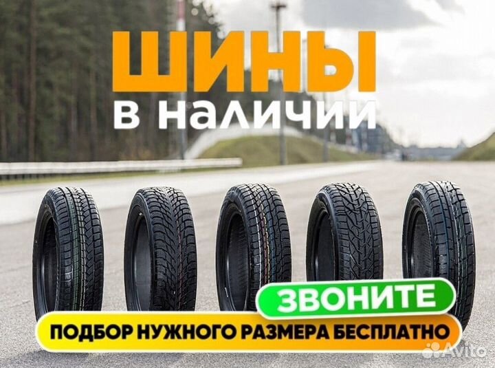 Pirelli Ice Zero FR 225/55 R18