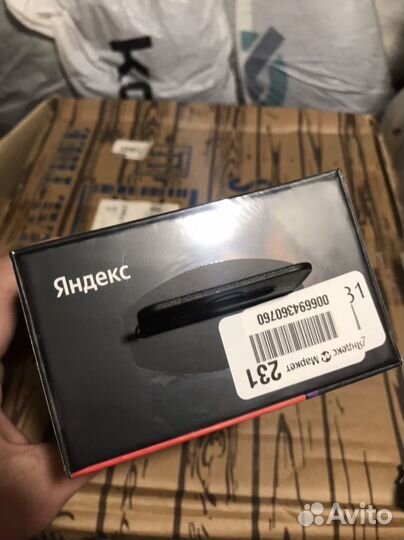 Медиаплеер Яндекс Модуль Смарт тв