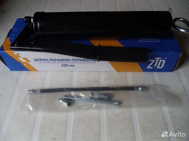 Шприц рычажно-плунжерный 0,5л / аналог 5320-391101