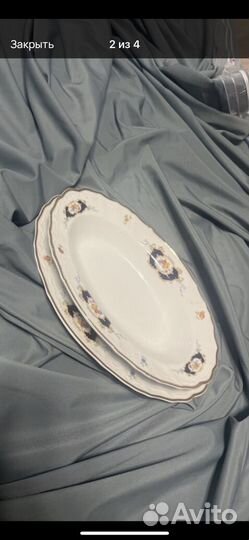 Два овальных блюда 24 см 