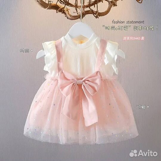 Платье для девочки праздничное 74 80