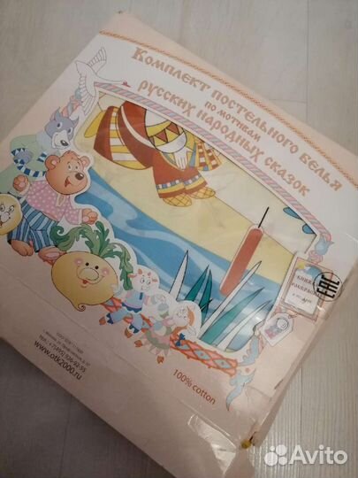 Комплект в кроватку