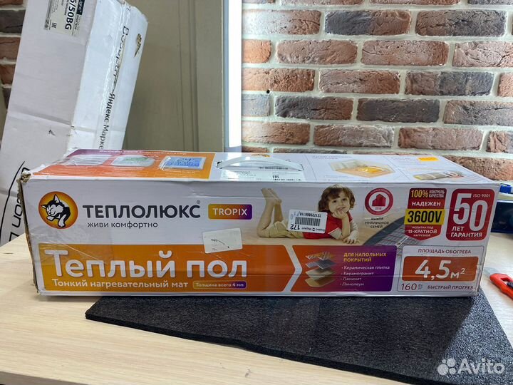 Нагревательный мат, Теплолюкс, Tropix мнн, 4.5 м2