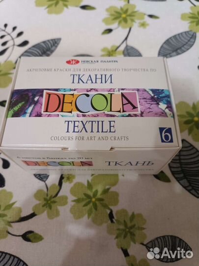 Акриловая краска для творчества по ткани