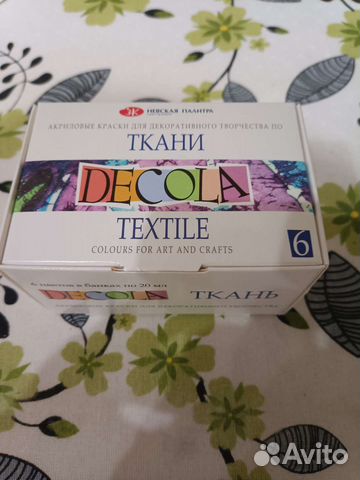 Акриловая краска для творчества по ткани